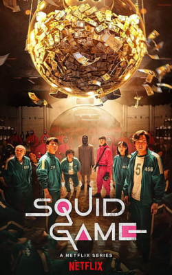 squid-game
